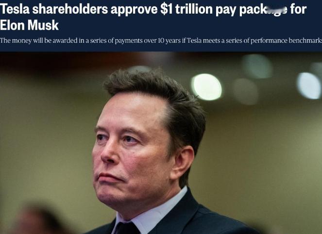 批准了，给马斯克1万亿美元，特斯拉股东：不能眼睁睁看他跑了1万亿美元