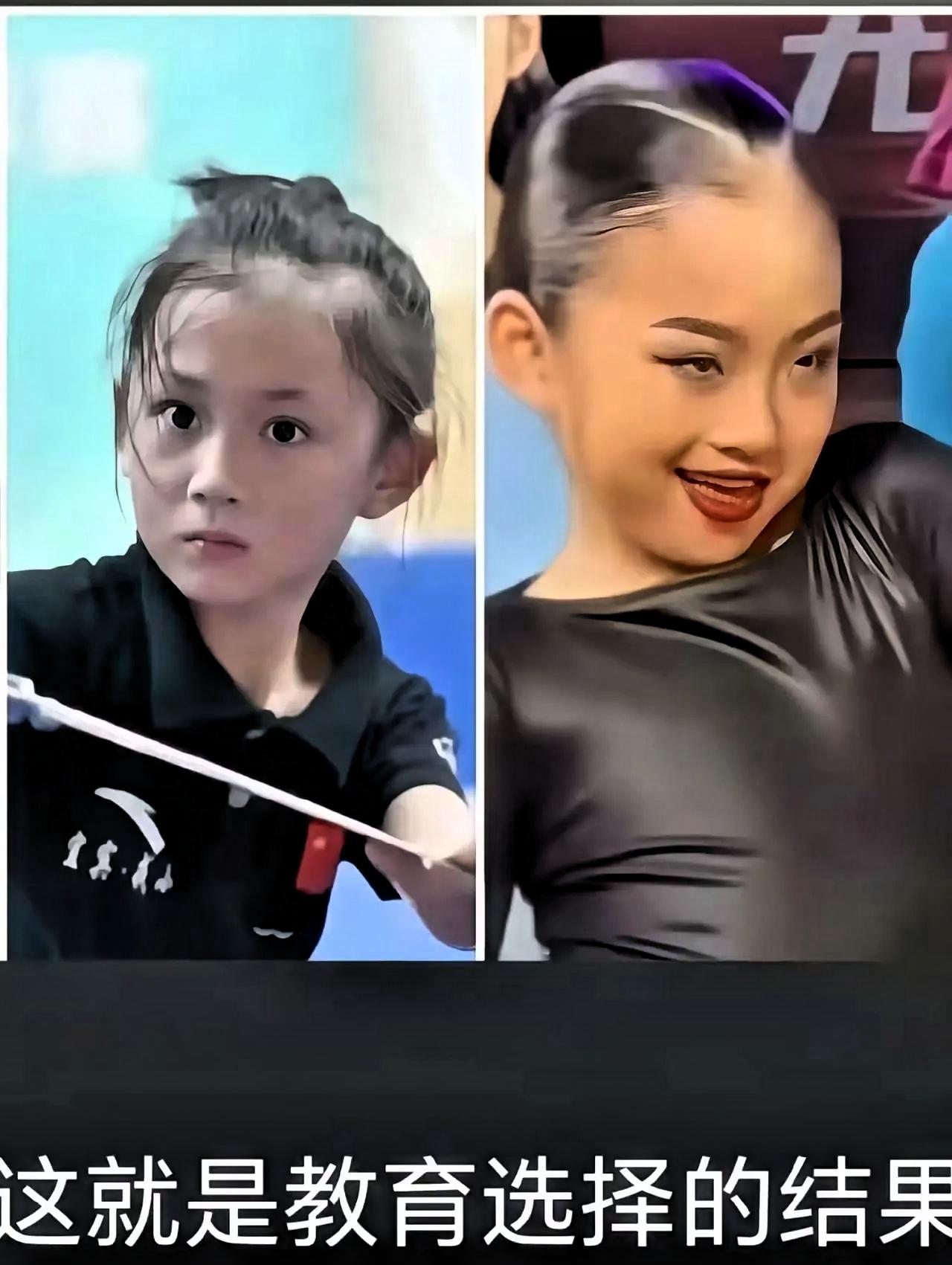 左边小女孩学中国武术，右边的小女孩学拉丁，可以非常直观的看到中西教育的区别一