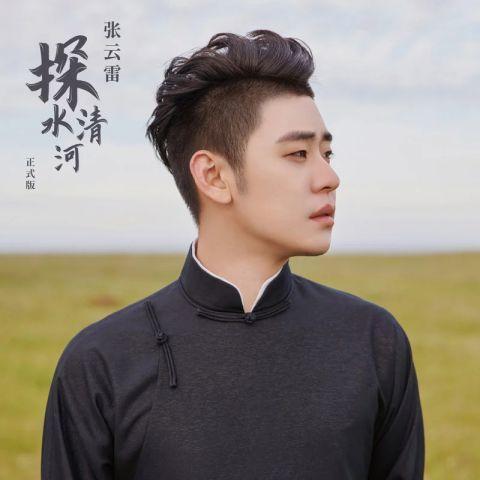 在德云社，“大师兄”是个魔咒。德云社第一个大师兄，个子不高，地位不低，威风！
