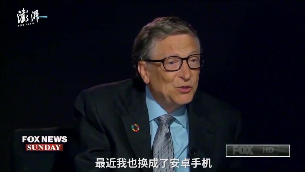 微软创始人盖茨 对乔布斯离世深感悲痛图片 33216 1024x578