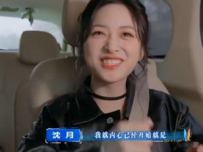 王鹤棣沈月初代同事职场发小王鹤棣沈月同框，就是轻松、搞笑、又很暖心的组合。亲爱的