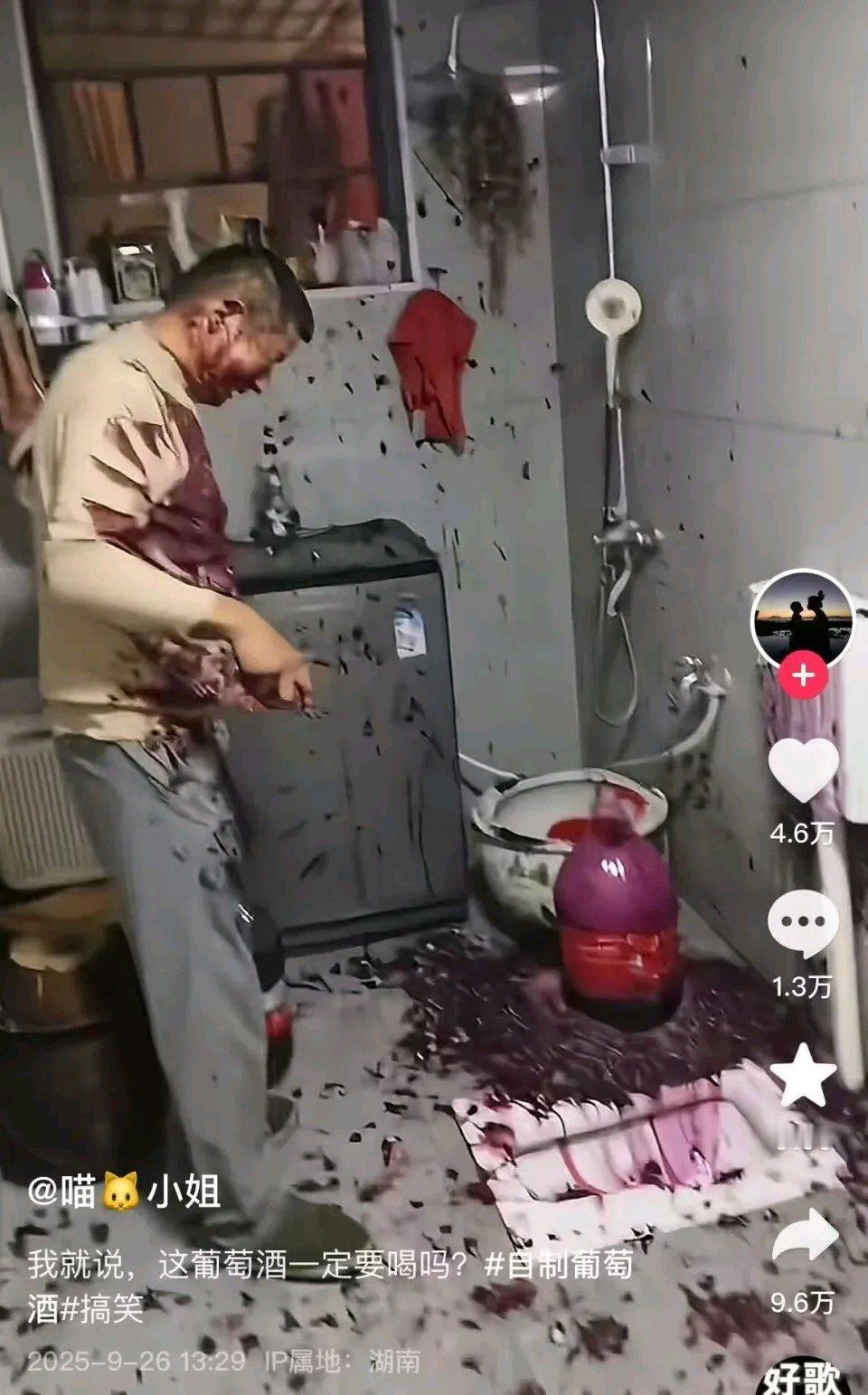 近日湖南吉首有个事儿挺吓人。周女士父亲第一次自酿葡萄酒，泡了十几天都没打开过。听