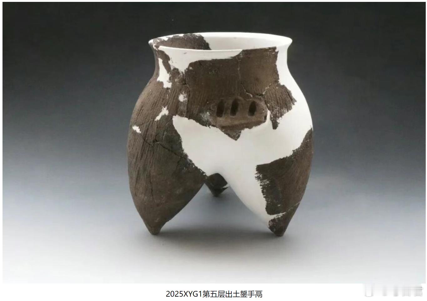 考古新发现尹村遗址在山西忻州的尹村遗址，我们持续探寻着夏商之际的关键线索。作为