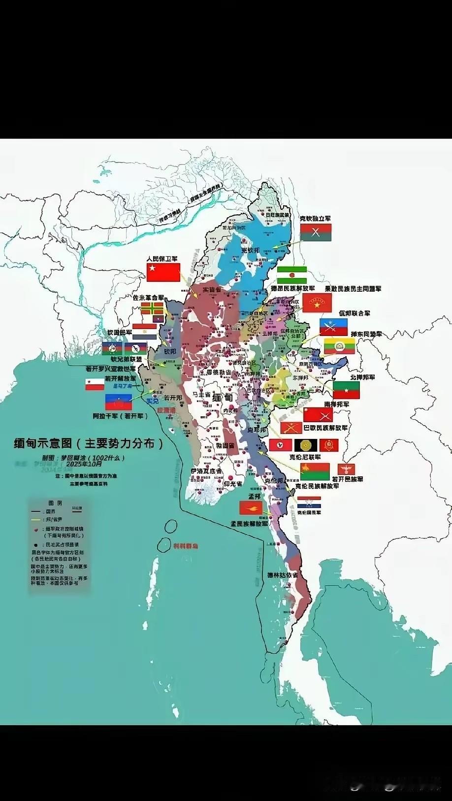 历史上包括印度次大陆和东南亚其实不存在真正的国家。这些地区发展的顶峰也不过是一堆