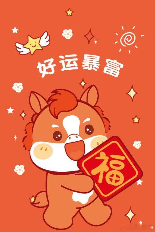 昨晚法国3-1塞内加尔让胜稳稳打出；伊拉克1-4不敌挪威笔分精准击中，昨晚大家庭