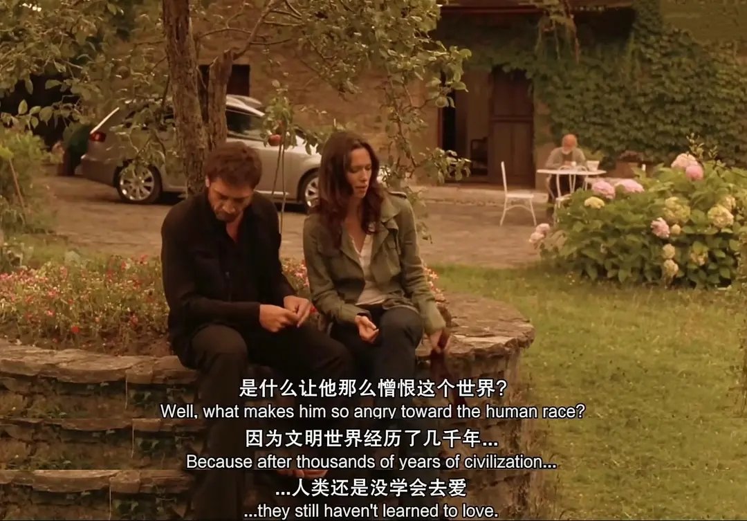 “文明世界经历几千年，人类还是没学会去爱”