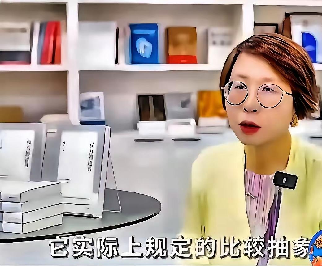 最近法学界爆火的赵宏，才是学术该有的“人间清醒”模样！作为深耕中德公法的学者，