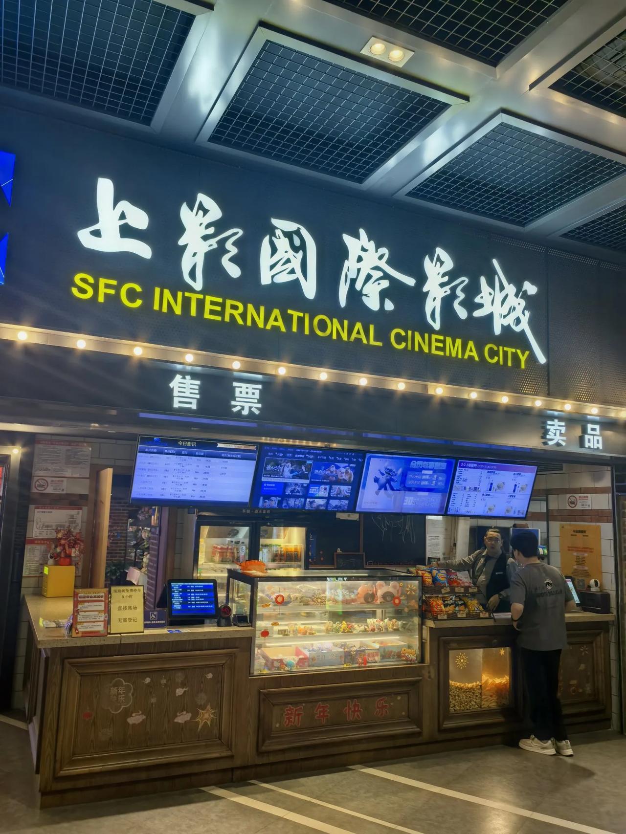 马丽《水饺皇后》非典型评论：纸巾要多带，煽情很猛烈！1.太太哭的稀里哗啦，我
