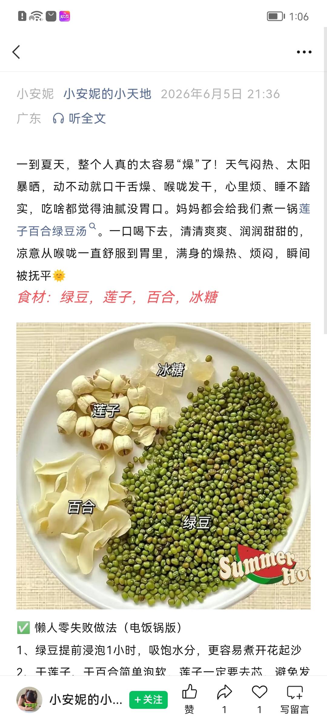 人每天奔波劳碌,究竟是为了什么?每天起早贪黑四处奔波，很多人忙到疲惫不堪，却偶尔
