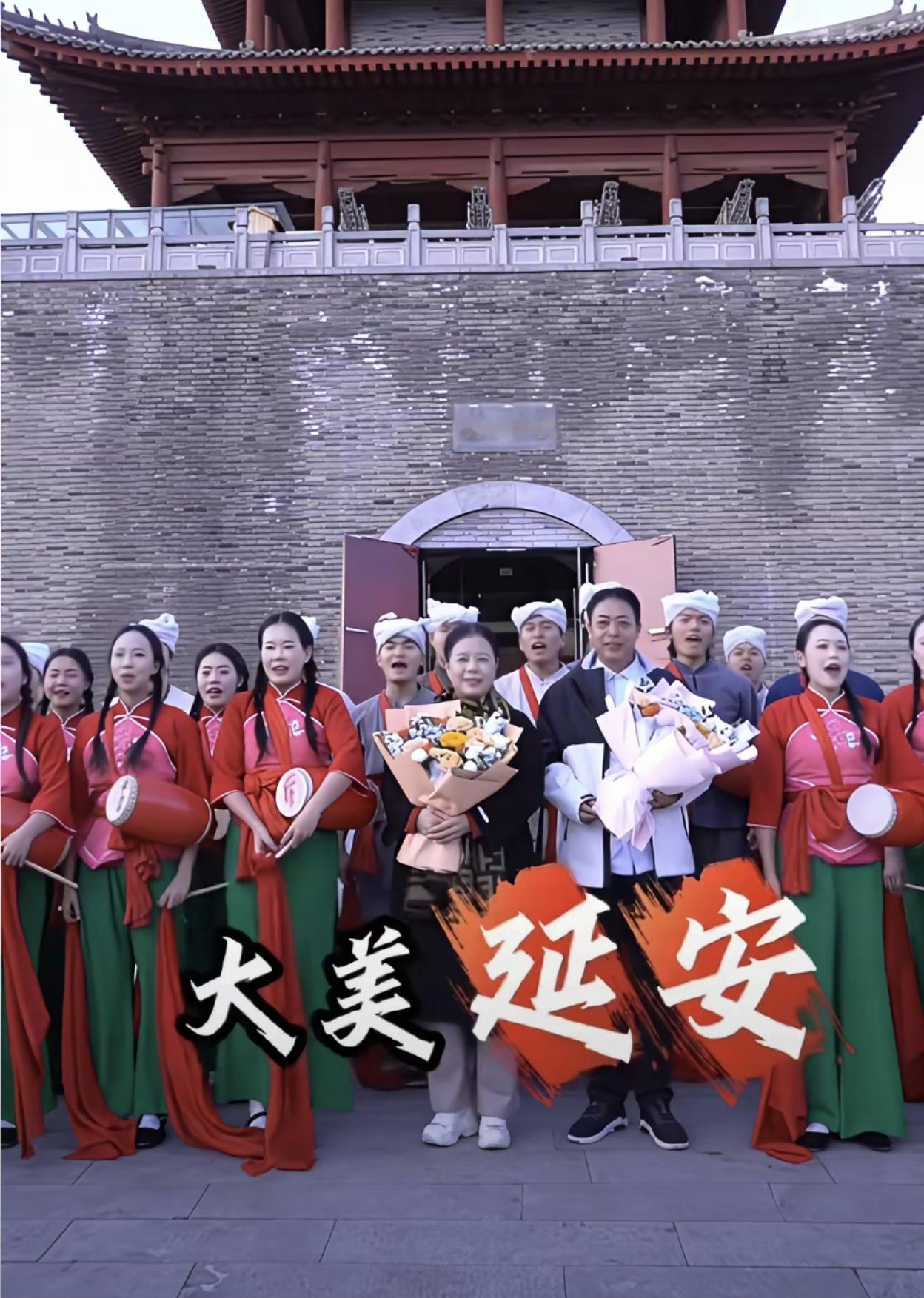 朋友们!许妈姚爸带着他们的新作《大美延安》来啦!这一次,他们走进gmSd延安,用