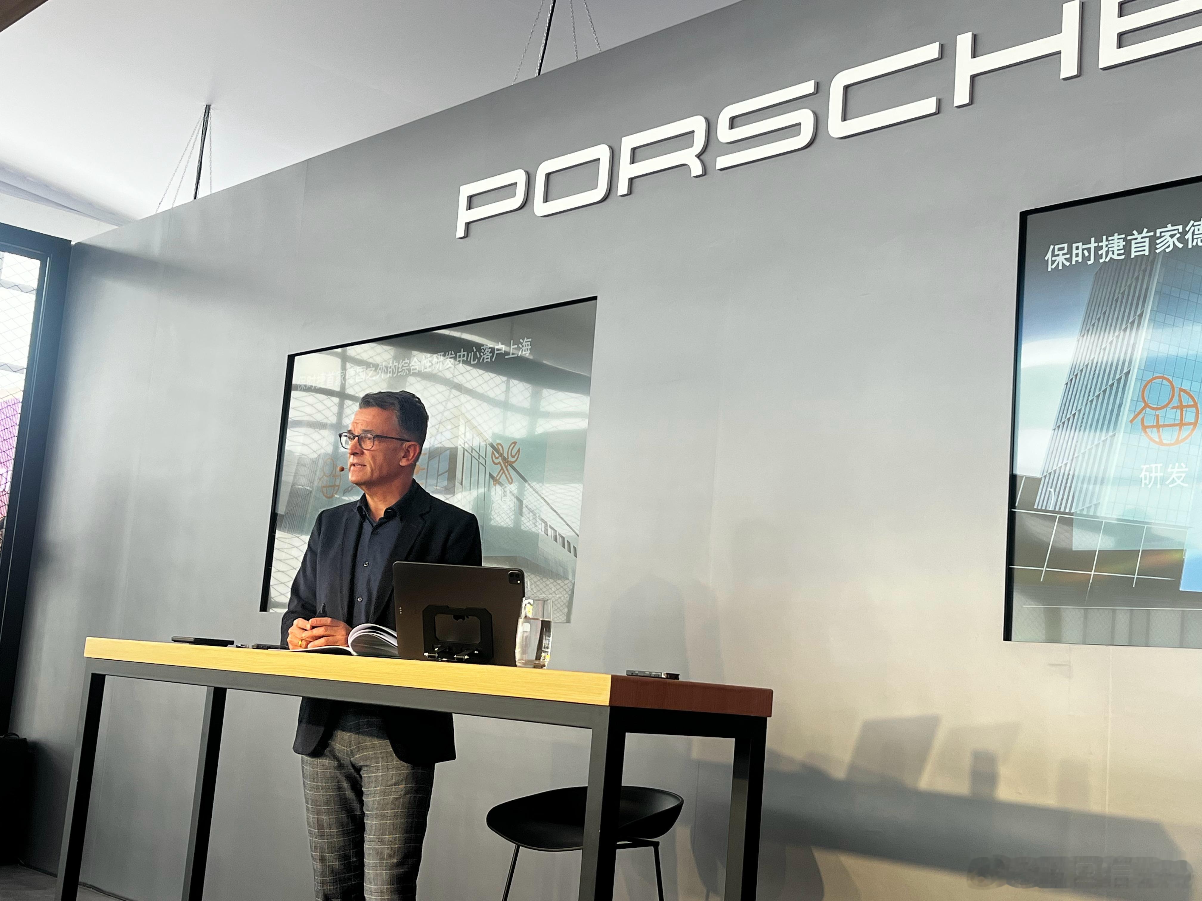 保时捷ceo披露数据：中国经销商数量已经减少到114家。在2024年还有150家