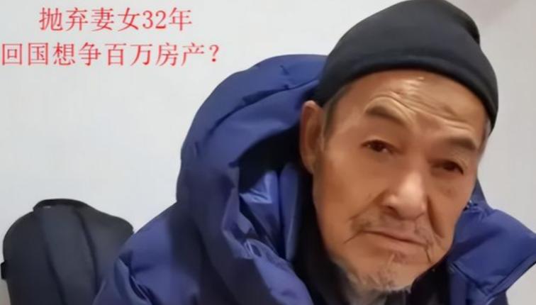 “滚回你的美国去！”2022年，一个行动不便的老人，坐着轮椅，搭乘美国航班不远万