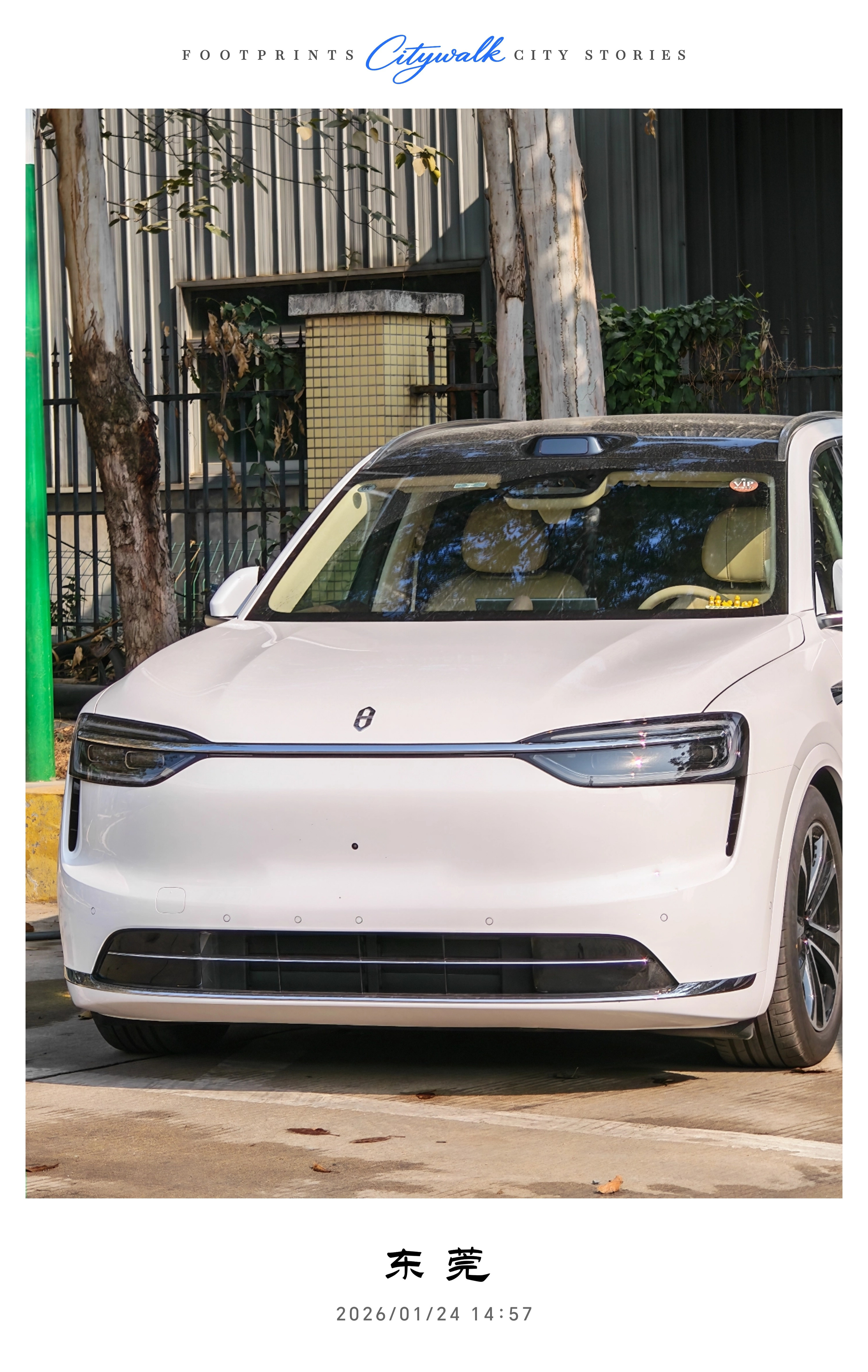 新问界M7，目前开了4000多公里了，真是越开越喜欢，外观好看，空间够用，辅助驾