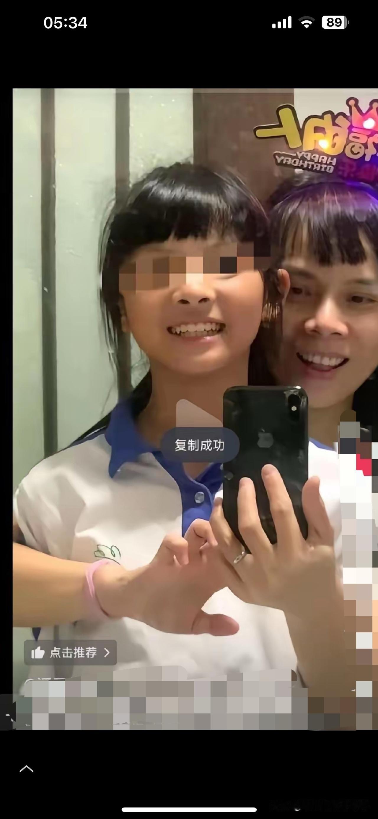 看了恶魔事件，很多网友都会说大家不要随便当好人。其实谁知道这种坏种的品行？女