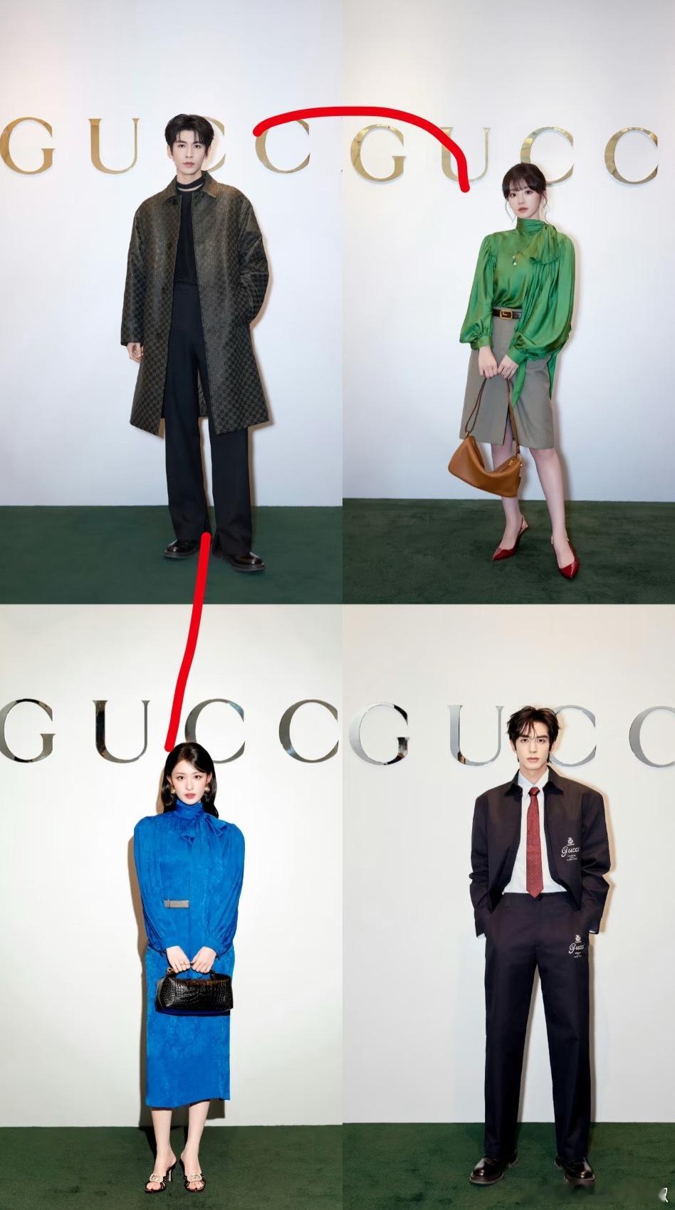 Gucci怕不是内🐟cp头子，混搭就这么来了