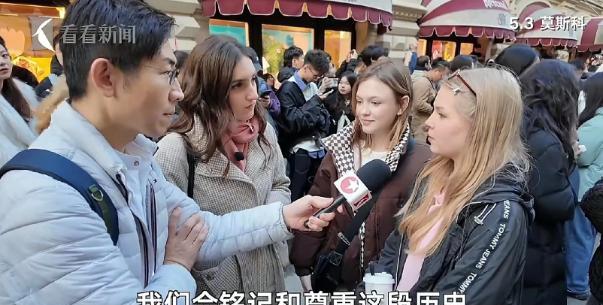 没想到，中方宣布高规格出席红场阅兵后，那么多国家也紧随其后确认参加这场俄罗斯胜利