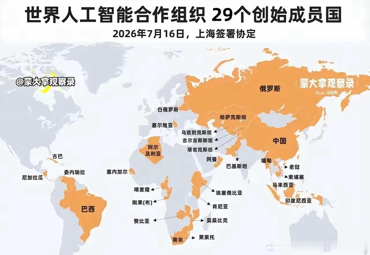 科技有国界，也有阵营之前一直想不通，上海这场世界人工智能大会明明是各国发展AI的