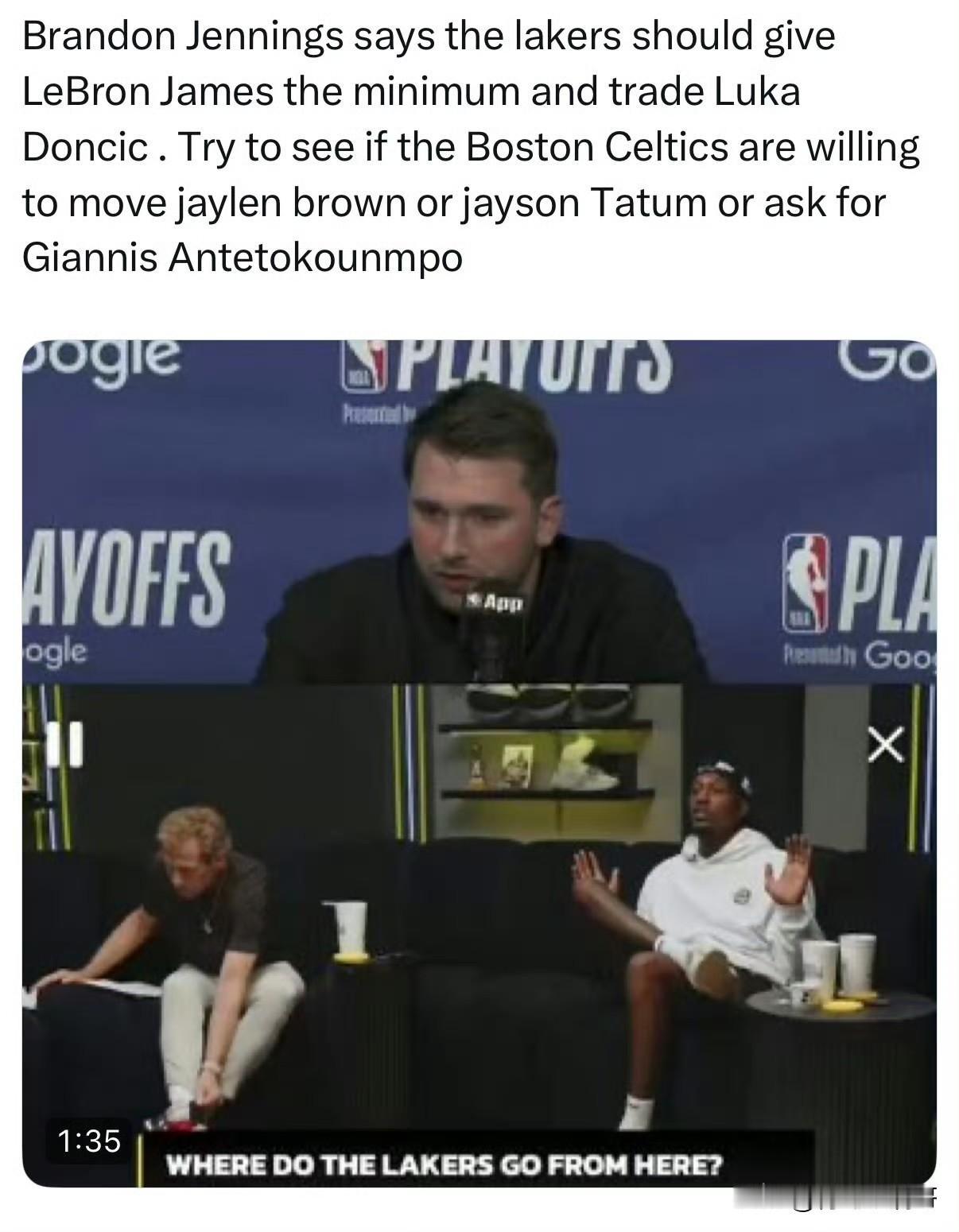 一个也不放过！！！湖人应该底薪留下詹姆斯，然后交易东契奇！前NBA球员，也曾