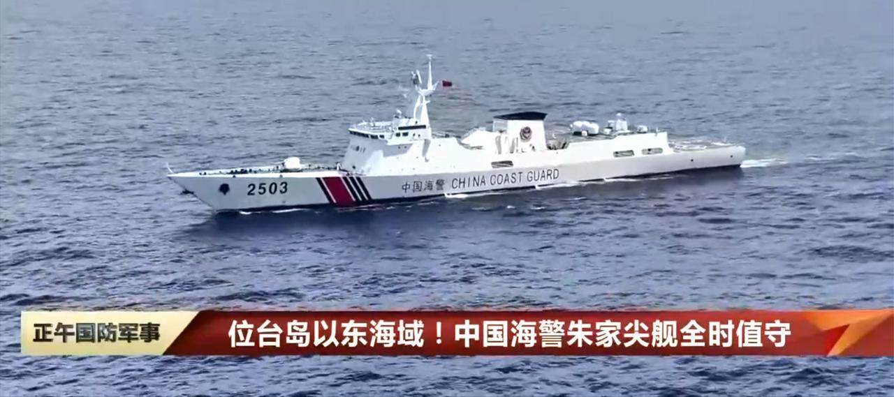 海警版052D亮相，用驱逐舰骨架造巡逻舰，战时能秒变军舰。央视最近公开报道了中国