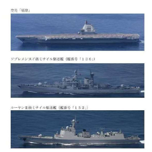 福建舰低调的可怕，日本网友都感到不可思议：这一幕实在不寻常！9月11日下午，日本