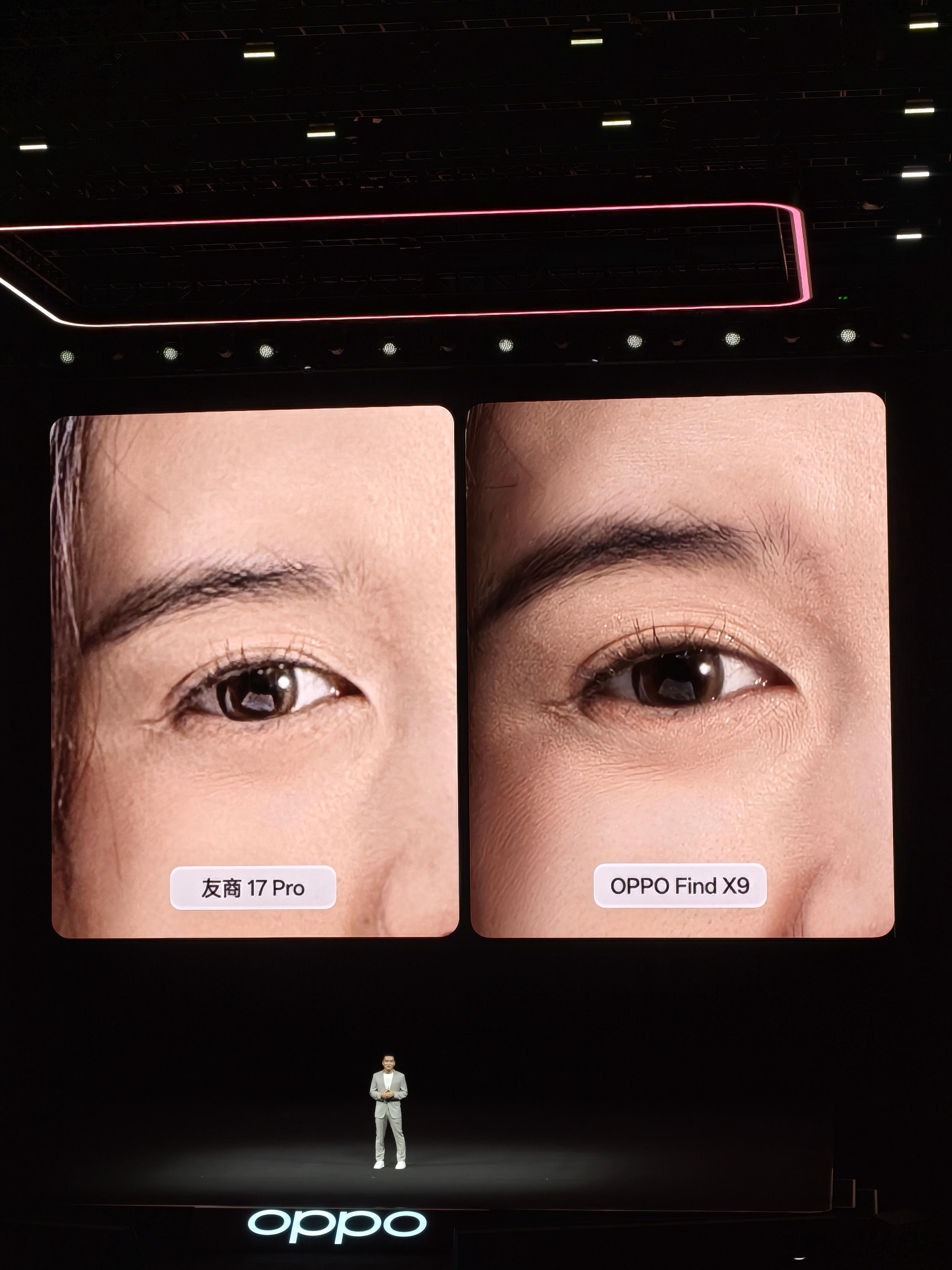 笑死，刘作虎在OPPOFindX9系列发布会上，对比FindX9标准版跟友
