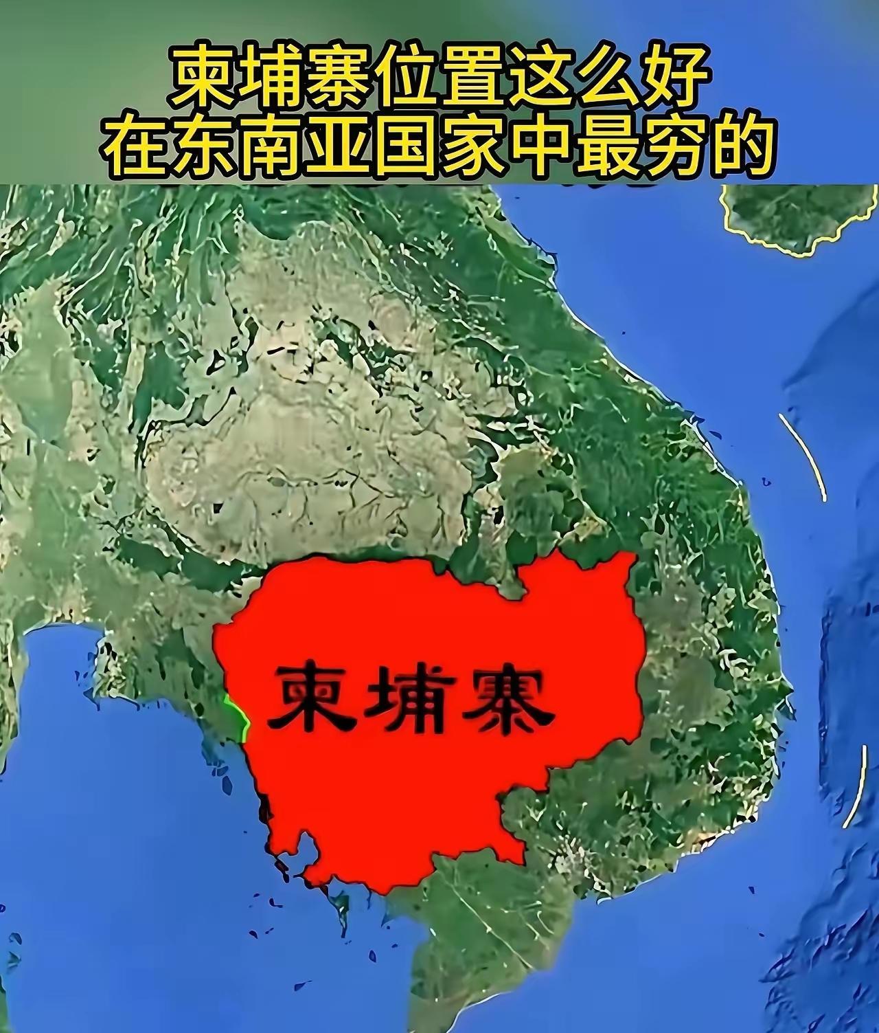 泰国以大欺小，竟没有人同情柬埔寨。大概是以下原因：其一，国际社会全看利益下