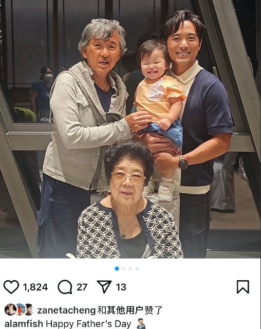 林子祥三代同堂过父亲节，叶蒨文抱孙女笑不拢嘴，与继子相处融洽林子祥一家在202