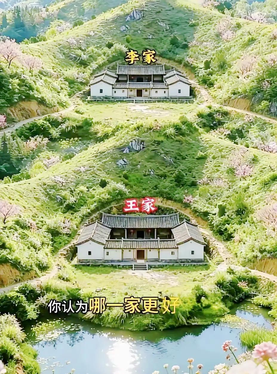 人人都爱王家门前活水美景，可真正长久安家，多数人最后会选李家中式古宅山居建