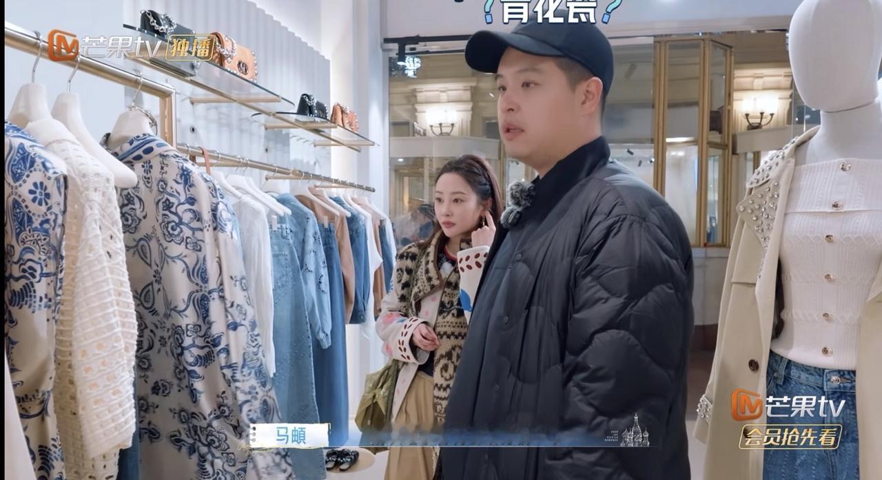 《妻子的浪漫旅行》是这一对吵完，另一对接着吵啊！之前是孙杨夫妻吵，现在孙杨不