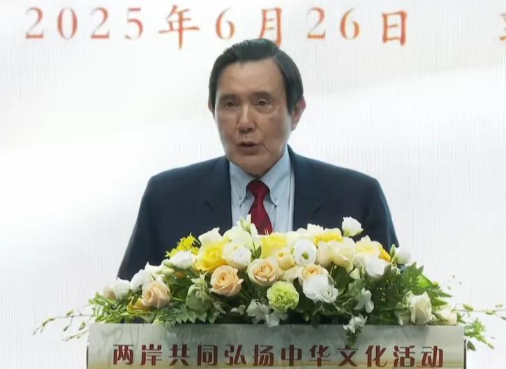 对于马英九在敦煌的脱稿演讲，我个人谈一下几点看法：第一，台湾只有2300万人，