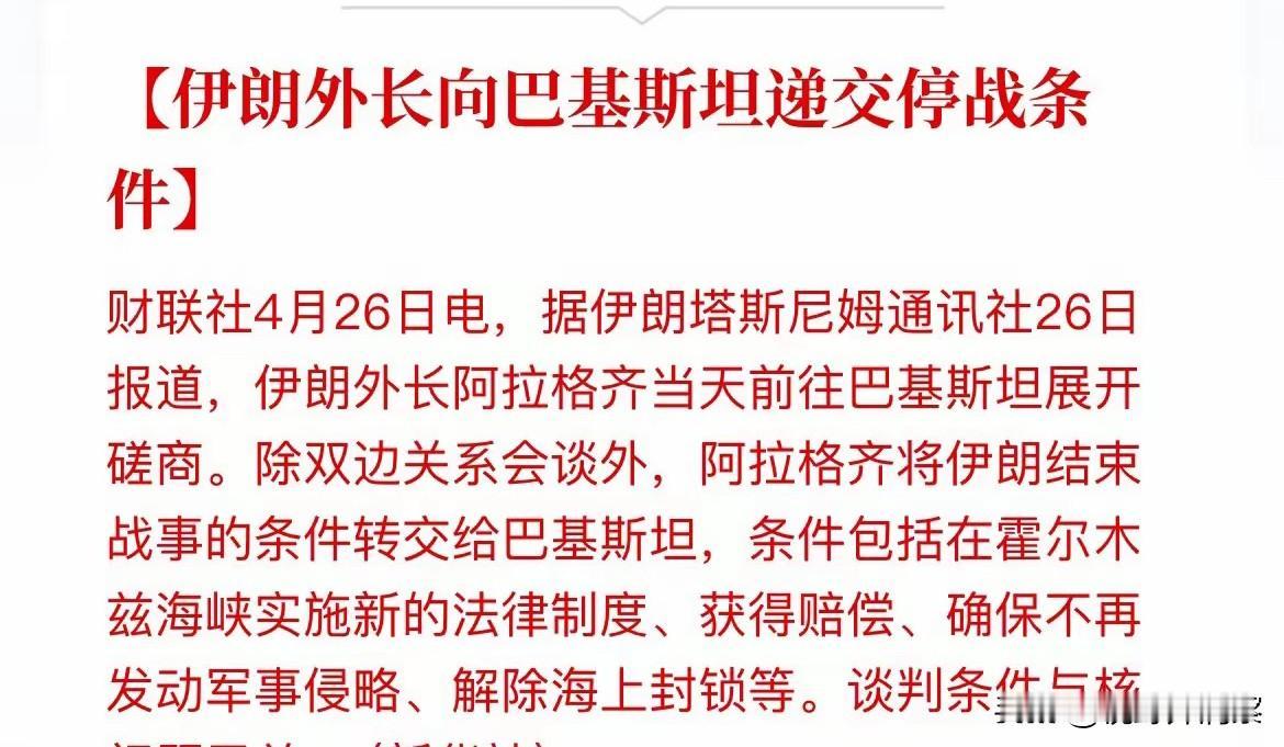 落后并不一定挨打，落后且狂妄必然挨打，必须挨打，不挨打它不会做人。自