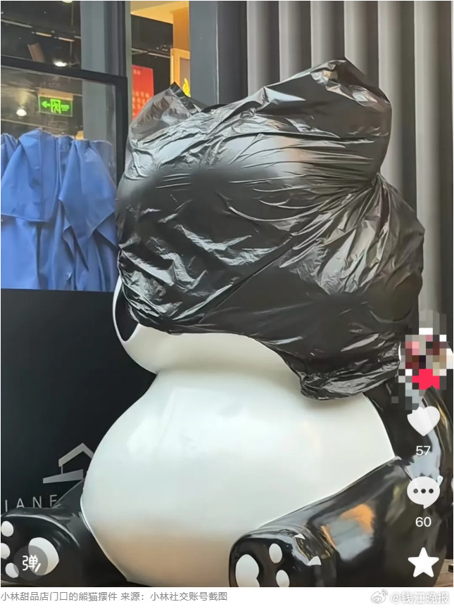 #女子店门口放熊猫摆件被索赔10万#【成都一店主花2000元网购熊猫摆件，却因版