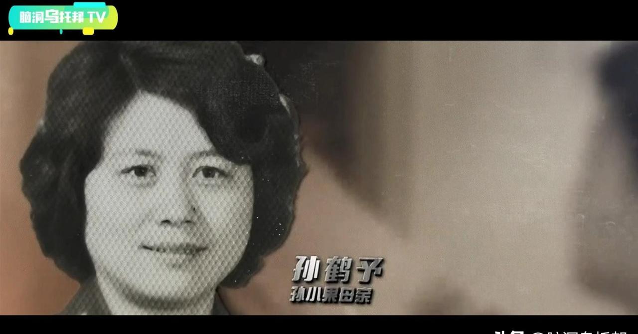 孙小果案，这个案子挺让人想不通的。一个被判了死刑的人，十几年后居然又成了有钱人，