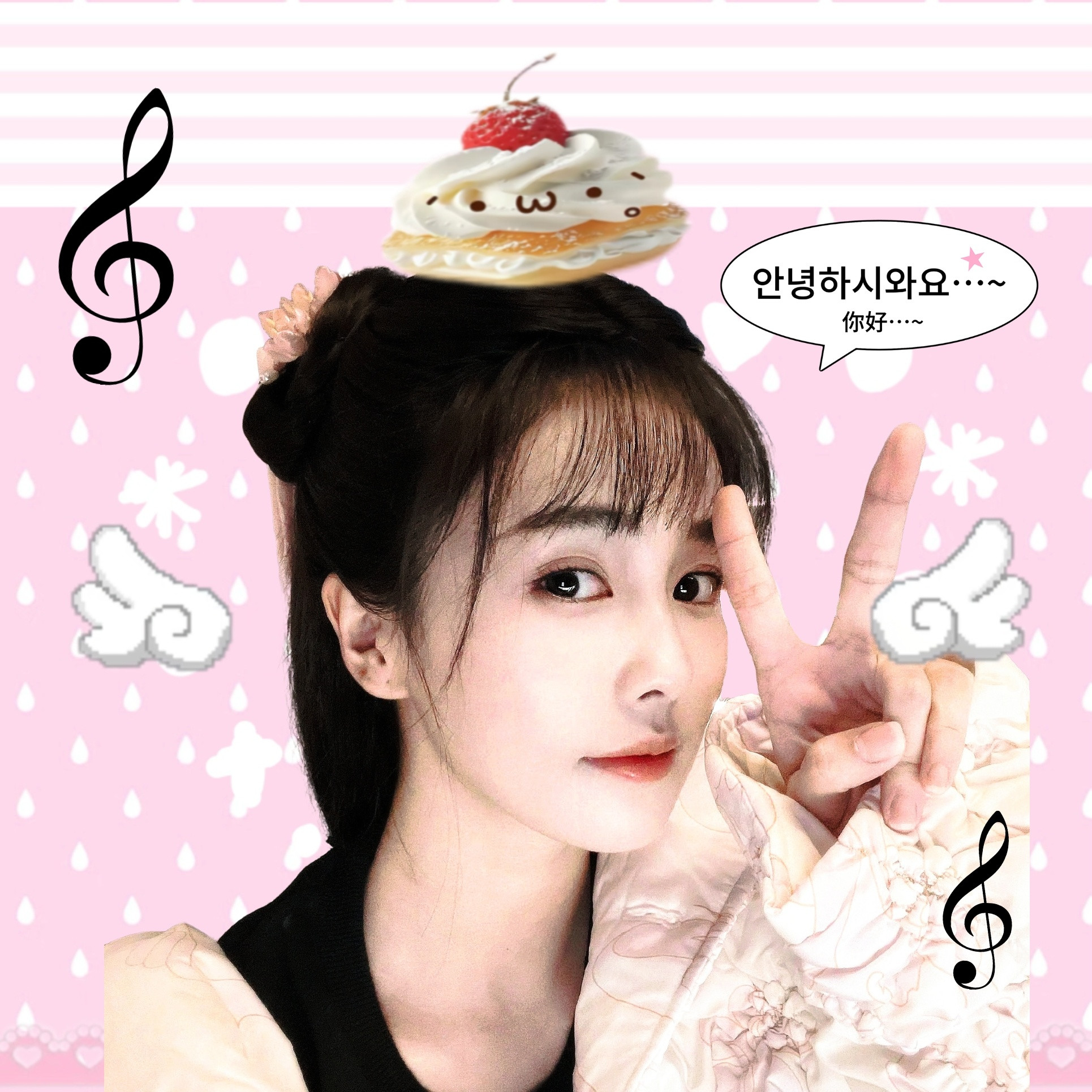萌塑时宜💞白鹿