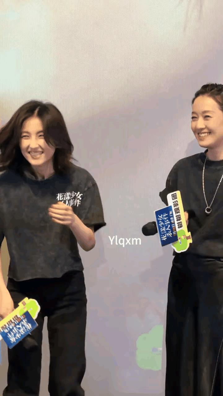 哇，原来马伊琍头发扎起来这么好看。原来以为她就适合短发呢。她的头发编起来，再简