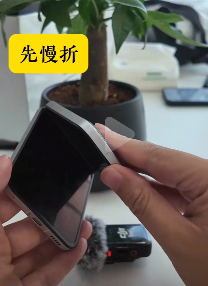 不测华为糇子不愿意，真测了又不开心宋宋一开始没打算测华为PuraX，糇子就用