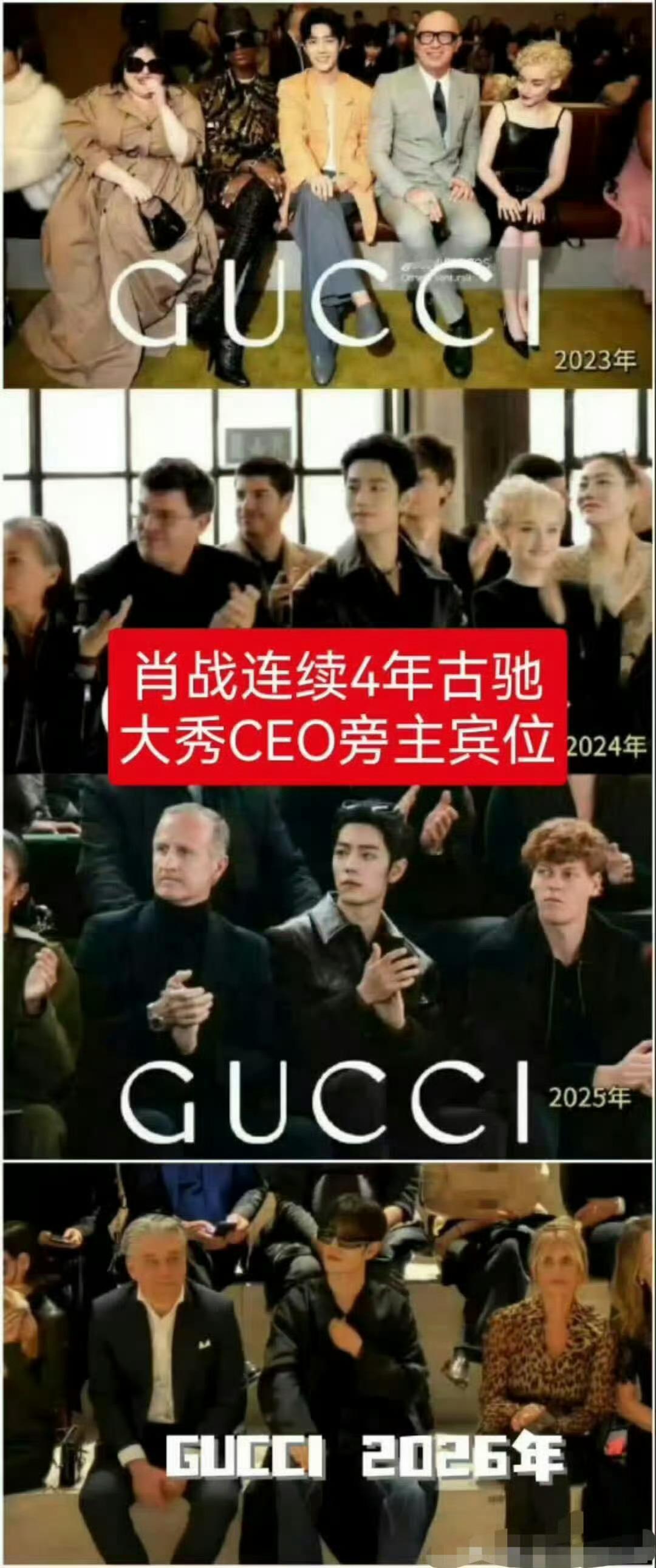 金硕珍肖战外网影响力对比别屏蔽我热门了，怪累的吧，要比外网影响力就比​​​