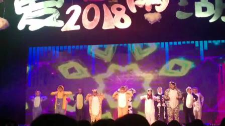 《元首的愤怒》nobody第二版,爆笑(流畅)_土豆