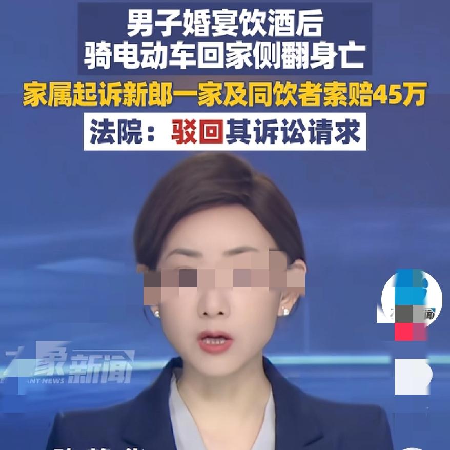 想钱想疯了战友一场好心办酒，咋就成了被告？江西宜春这事儿真让人寒心！真的是好