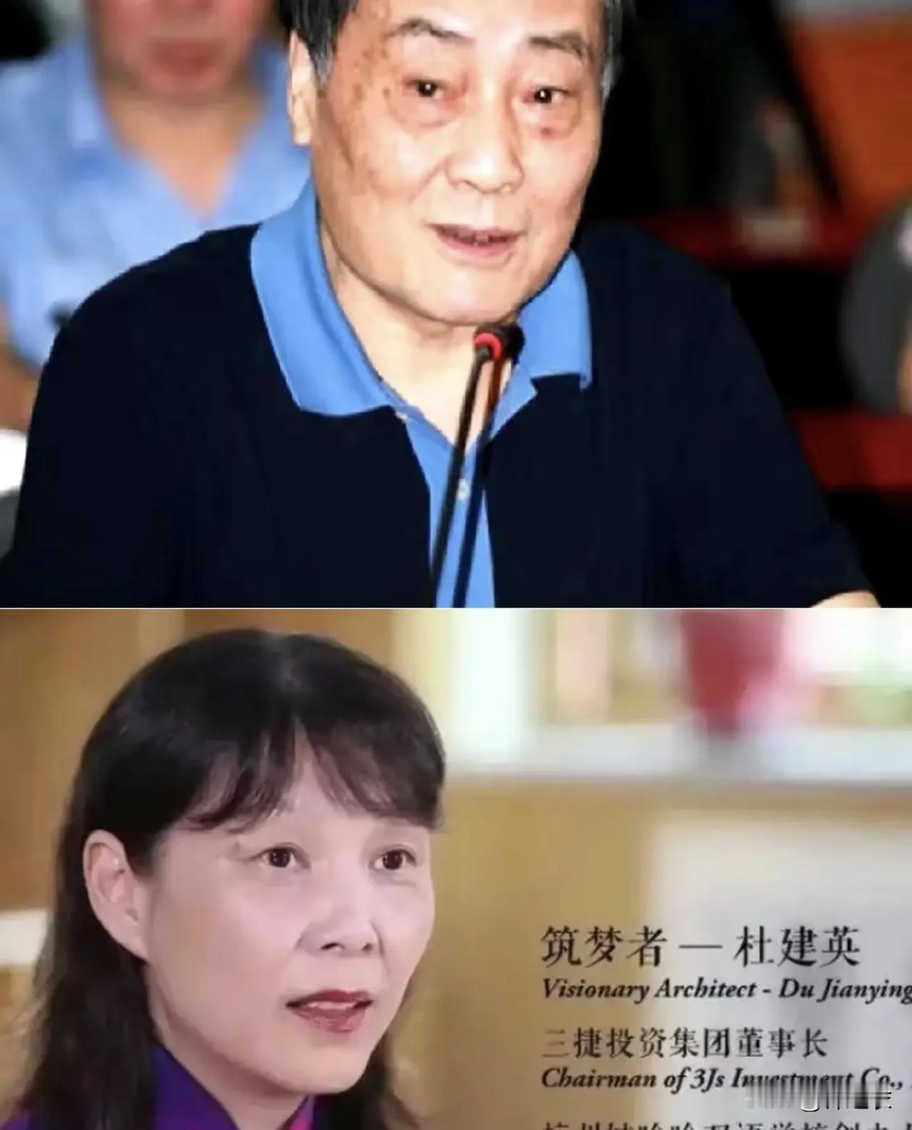 我发现宗老的老布鞋形象管理的非常成功，让很多人以为宗家是普通老百姓创业成