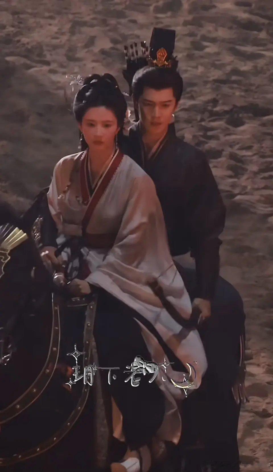 远看刘些宁，是不是有点像刘亦菲