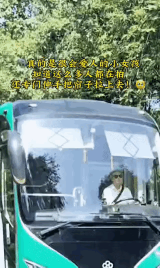 我不懂什么是饭圈。一群人驻目一个人一定有她过人之处，而上千万的人喜爱莎莎，年龄段
