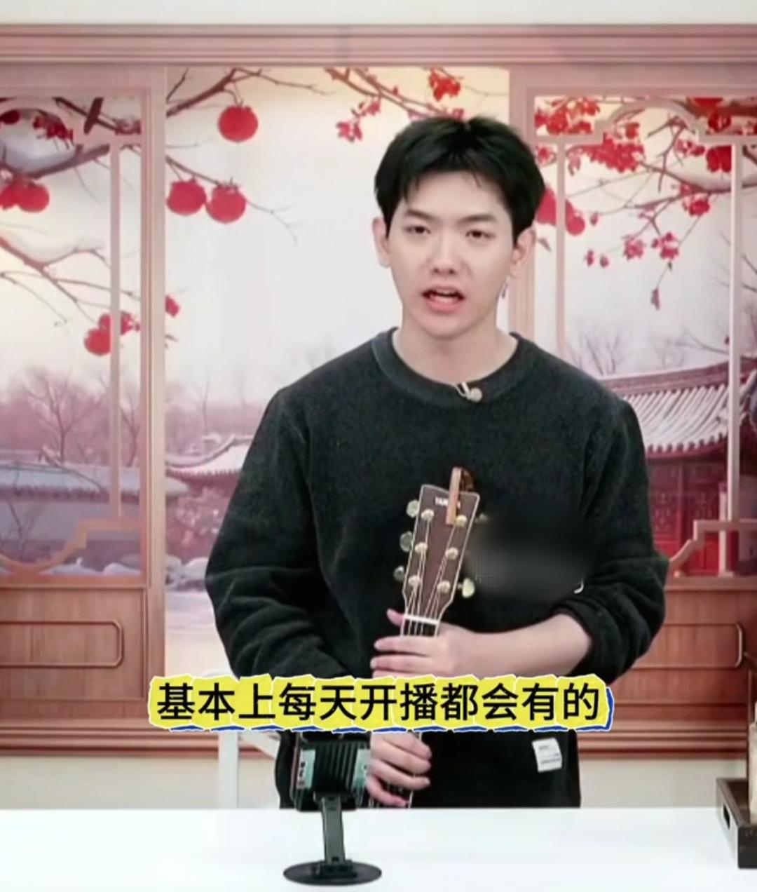 这真是个好消息！传熙凌晨下播时透露了一个好消息，说从1月6日开始，定制吐司每天开