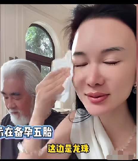 张纪中夫妇官宣备孕五胎：有底气的人生，才敢随心而生今早刷到热搜，张纪中夫妇直