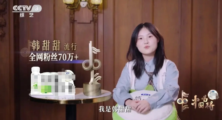 从选手看节目的格局。湖南卫视的《声鸣远扬2025》预选赛已经播出了三期，其中选