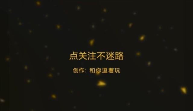 [GgWp]每日精彩集锦 第175期:德莱文变身咬人