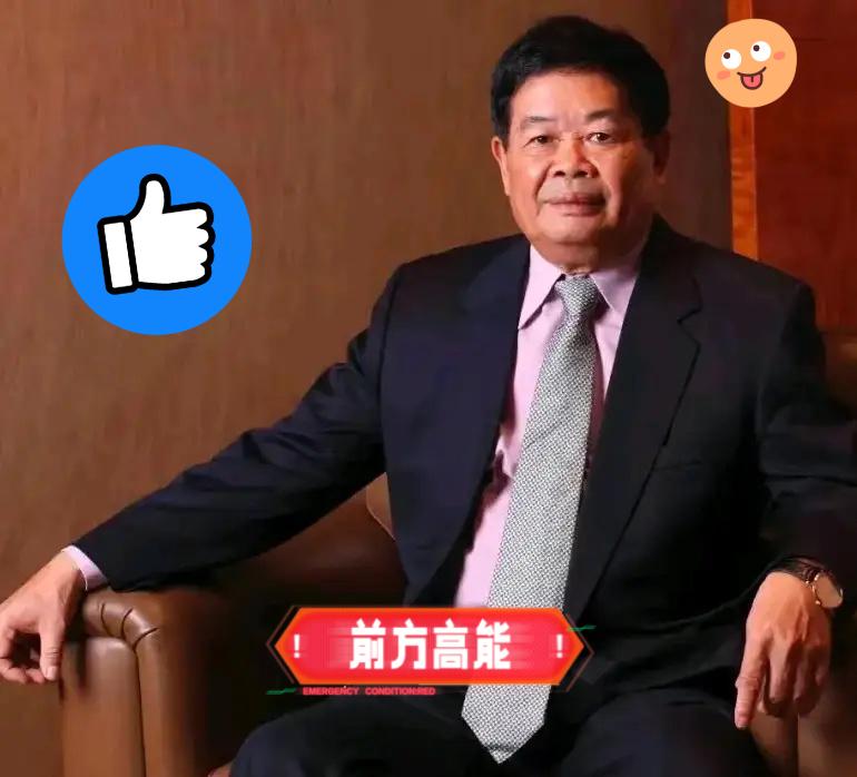 曹德旺急着交班？根本不是急，是精明到骨子里的布局！别猜了，老爷子刚从