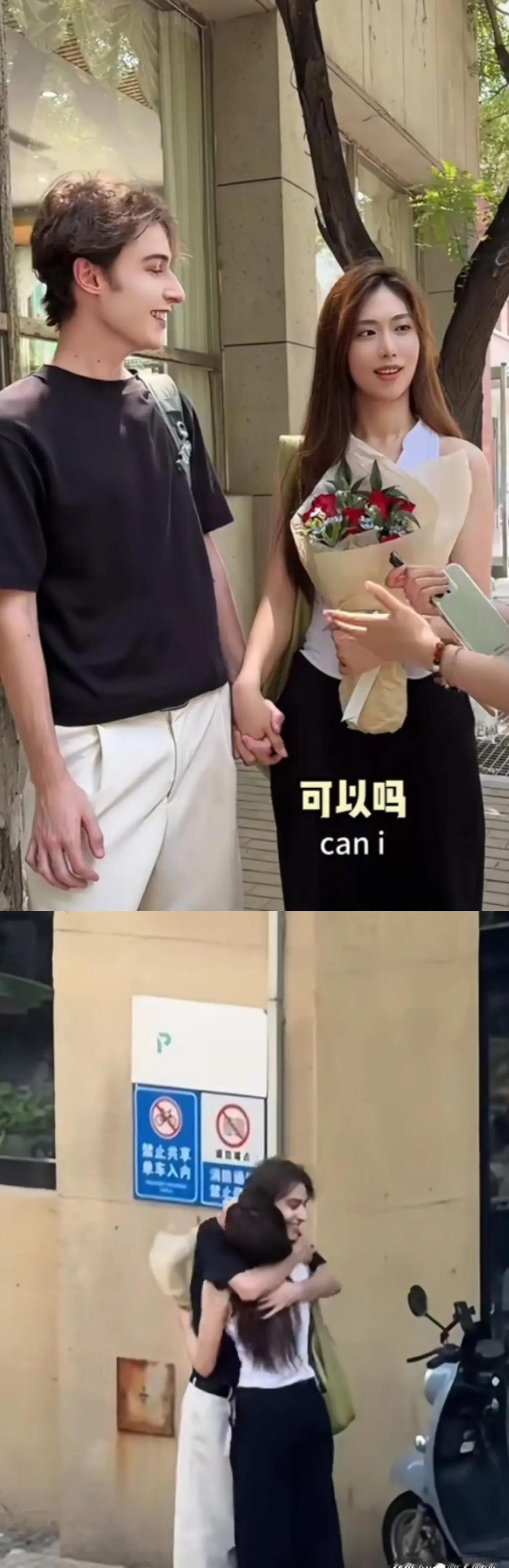 穿拖鞋混操场！连围观同学都替他们脸红。视频里三个留学生突然开始互相推搡，