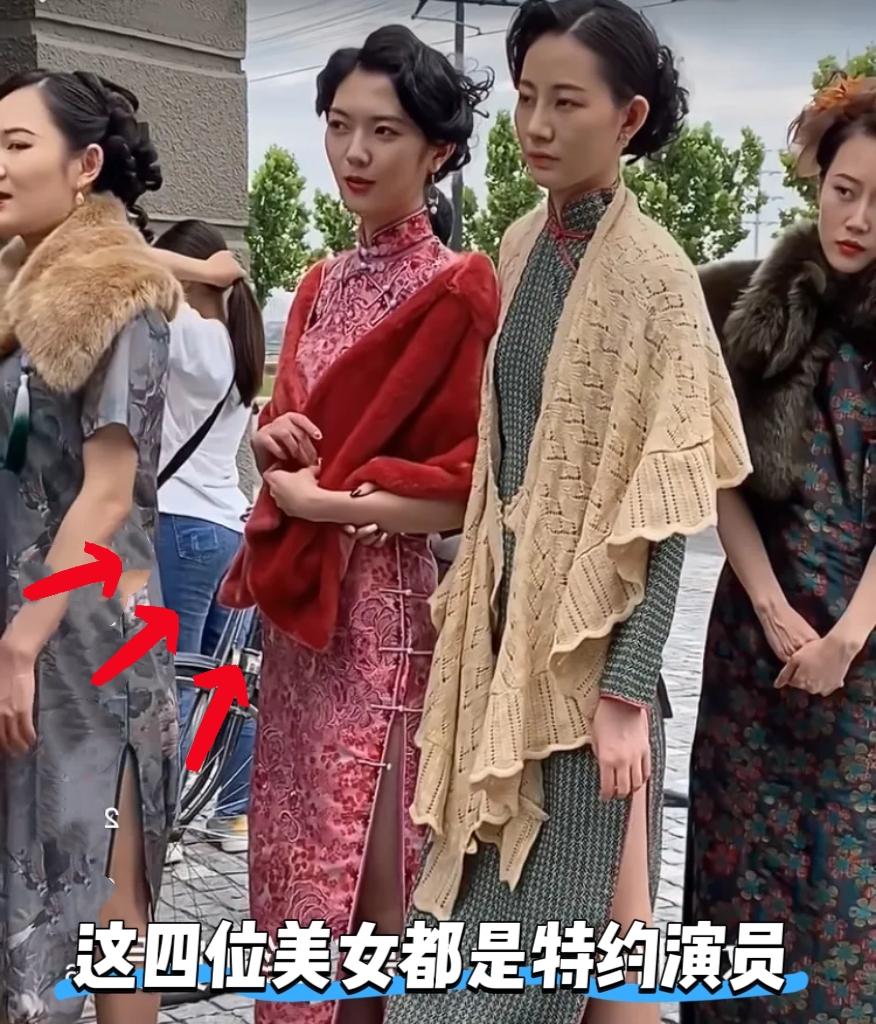 影视圈的“薪资鸿沟”真的越看越扎心！横店那四位演三姨太、四姨太的特约女孩，颜值身