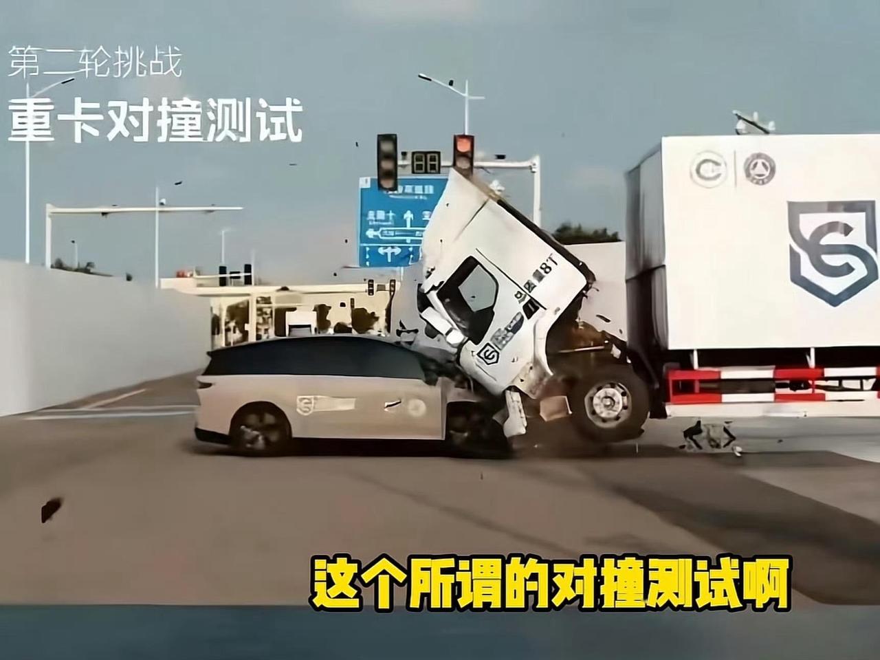 理想汽车想测试i8的性能，没想到引出了麻烦。为了测试安全性，测试人员从二手市